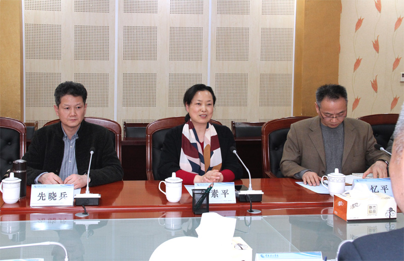 与会领导.jpg