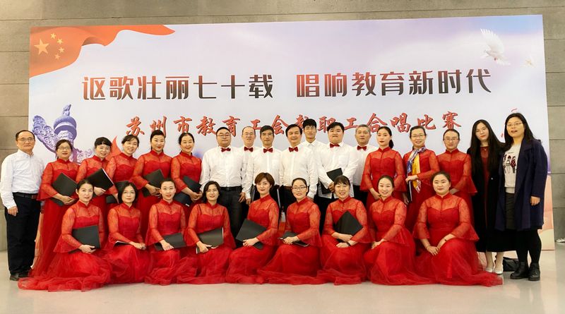 合影.JPG