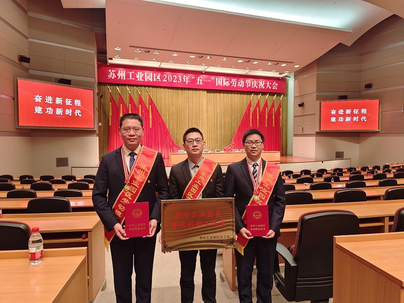 202304291682758057462745.jpg 微信图片_20230428165319.jpg