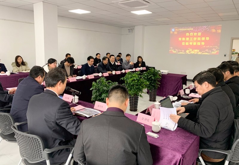 微信图片_20190228091707.jpg