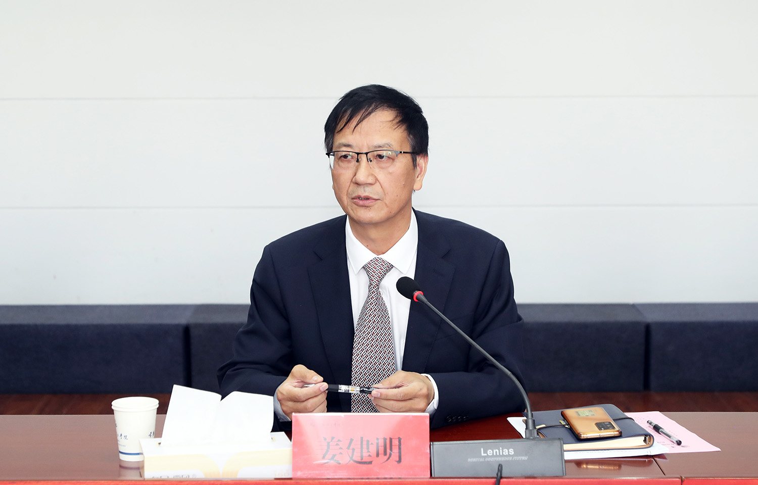 姜建明校长讲话.JPG