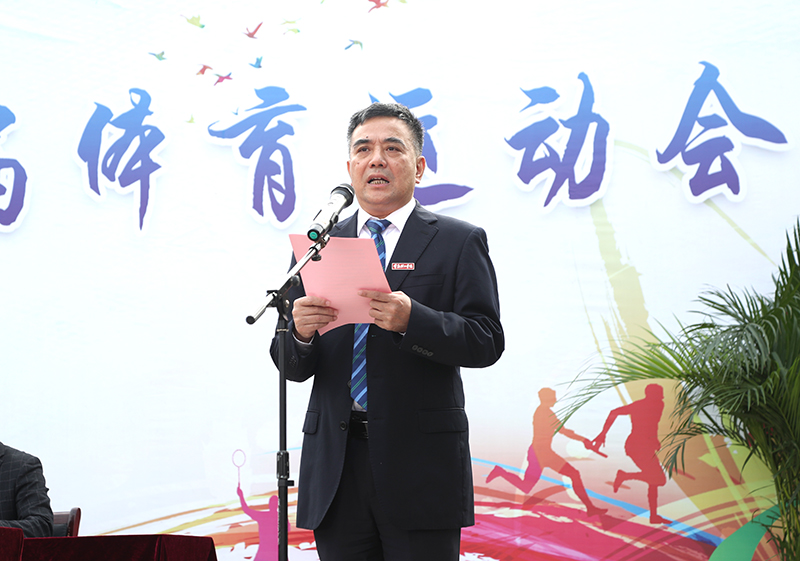 202111031635909672872691.jpg 江校长致词.jpg