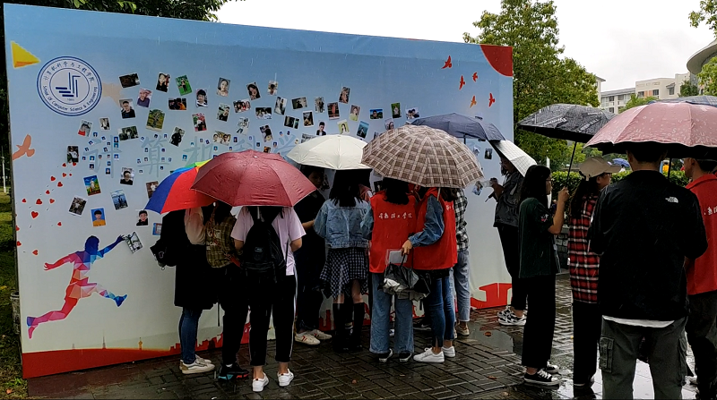 QQ截图20190901110840.png