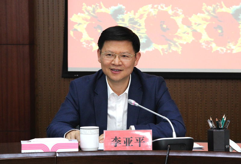 苏州市委副书记、市长李亚平讲话.jpg