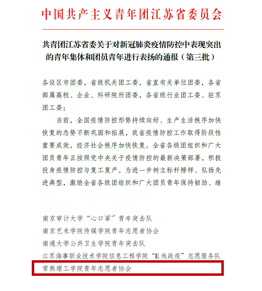 202004291588147677585321.jpg initpintu_副本.jpg