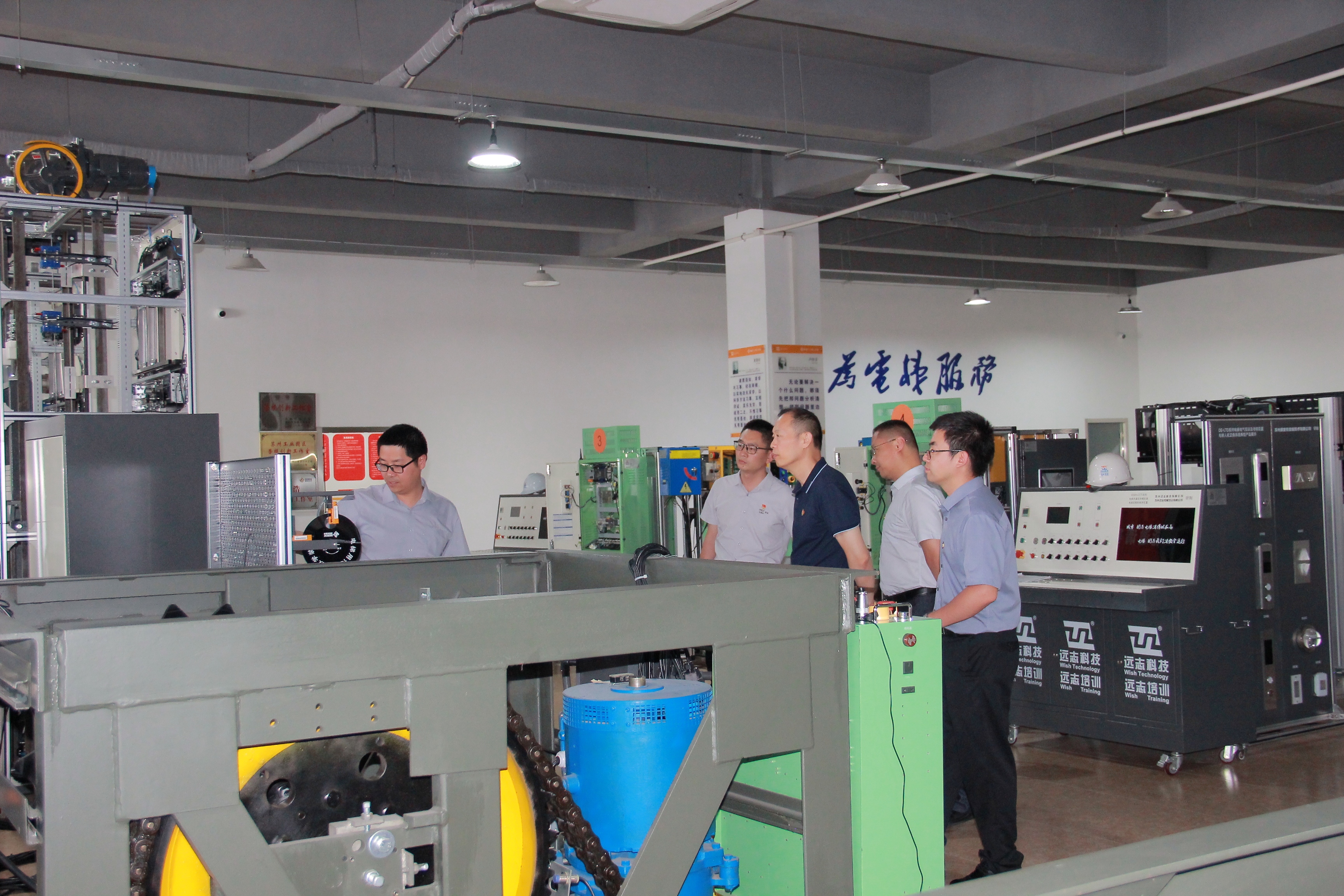 202406201718853041364408.jpg 9-远志介绍、研学 (12).JPG