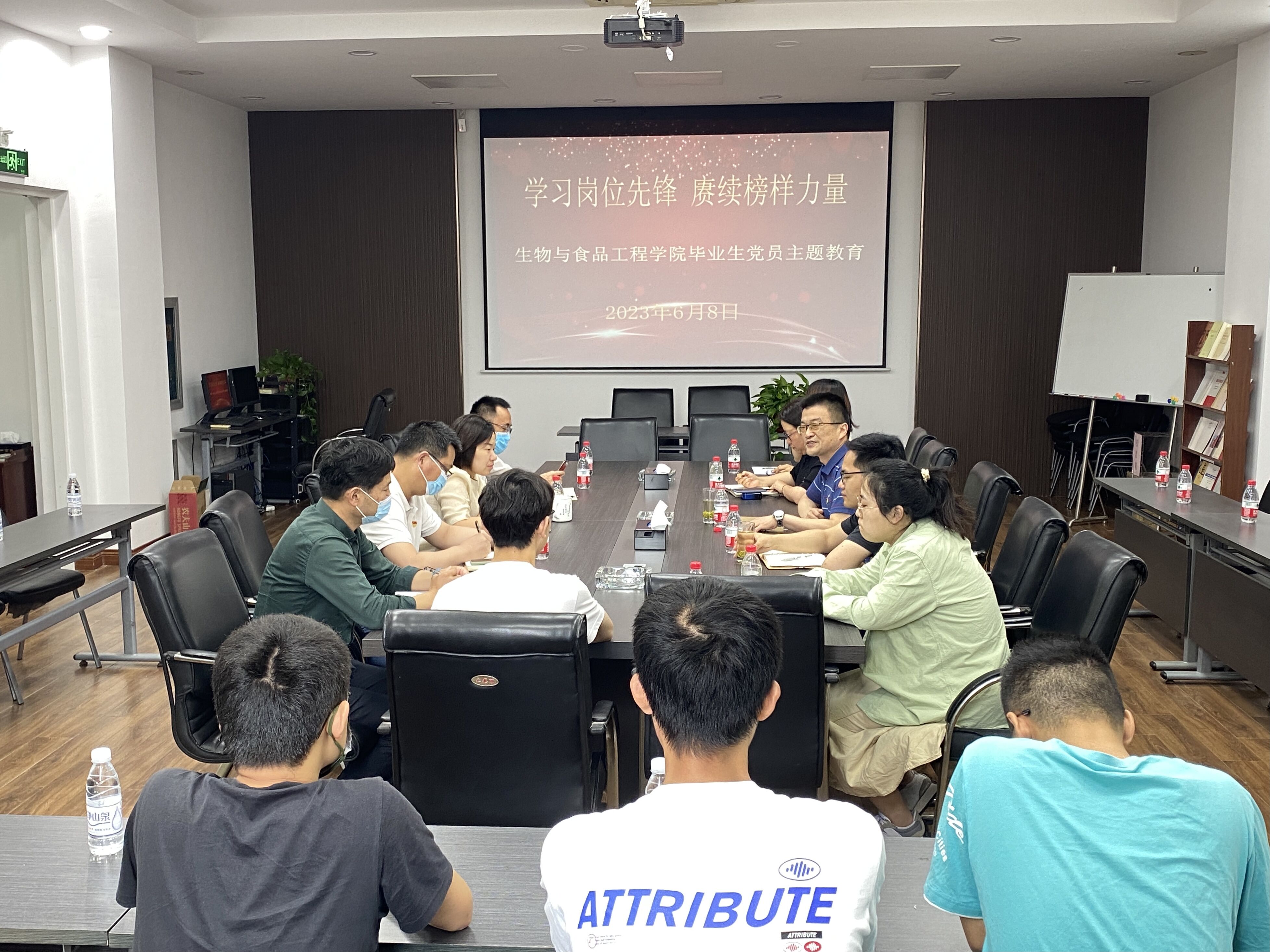 QQ图片20230609092524.jpg