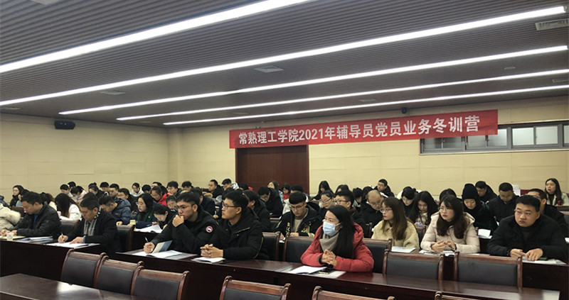 微信图片_20210107203635_副本.jpg