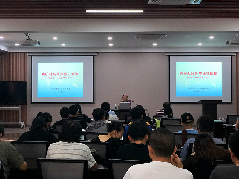 201909011567298805181185.jpg 会场二_副本.jpg