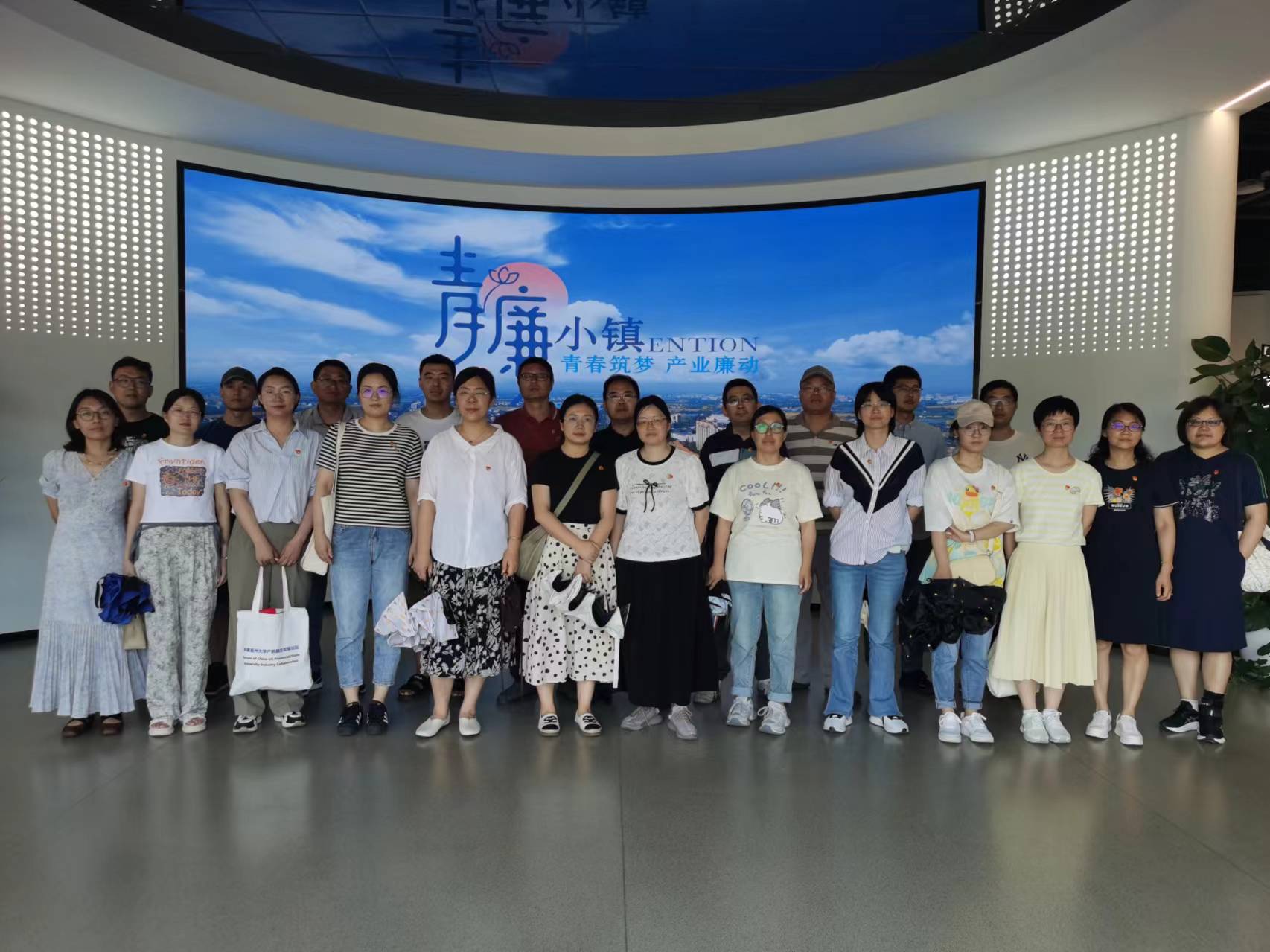 202406191718760062176820.jpg 青廉小镇.jpg