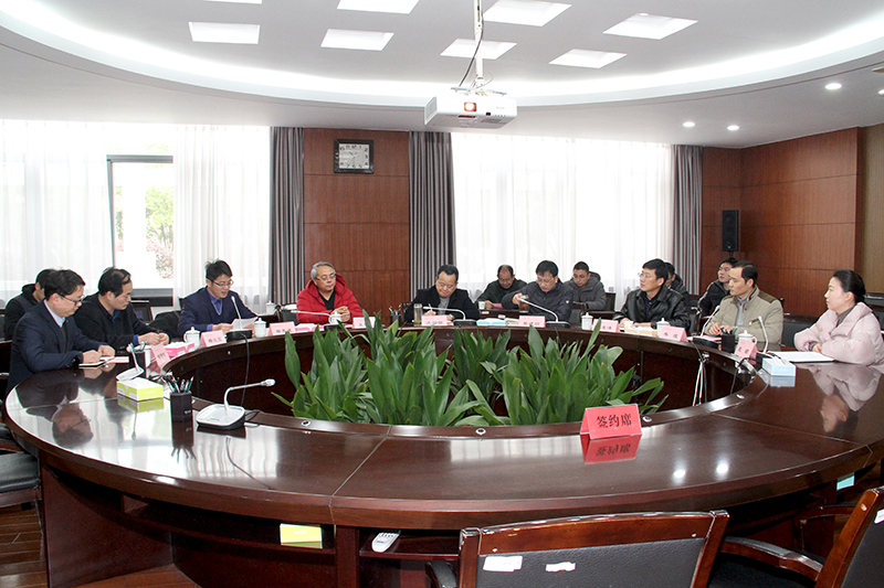 会议现场.jpg