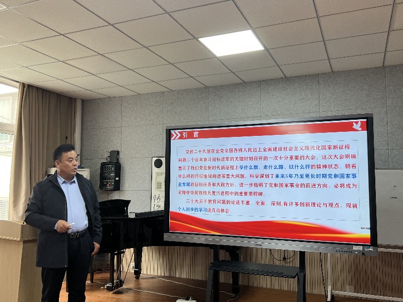 闫院长学习交流照片2.jpg