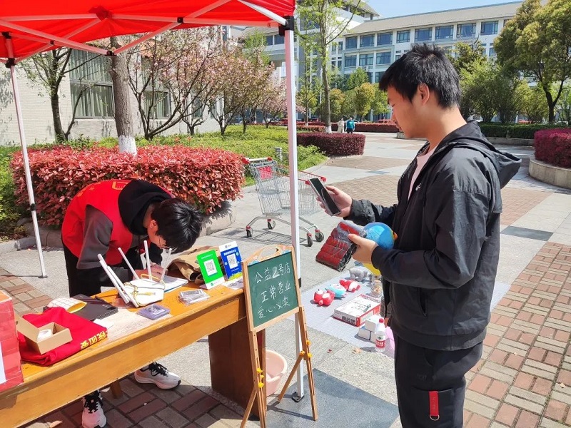 202304101681092162773528.jpg 微信图片_20230410100122.jpg