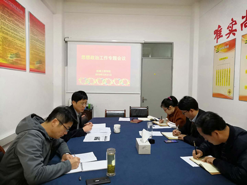 201904011554089951451673.jpg 微信图片_20190401110559.jpg