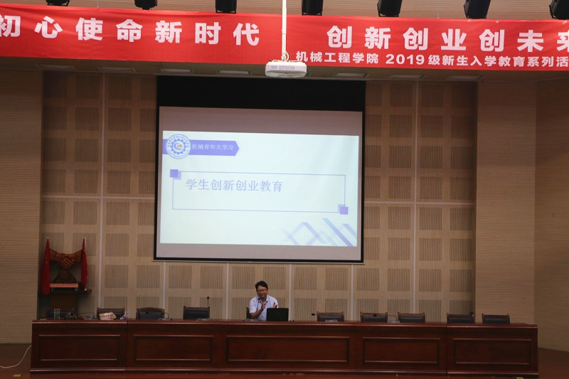 创新1.jpg