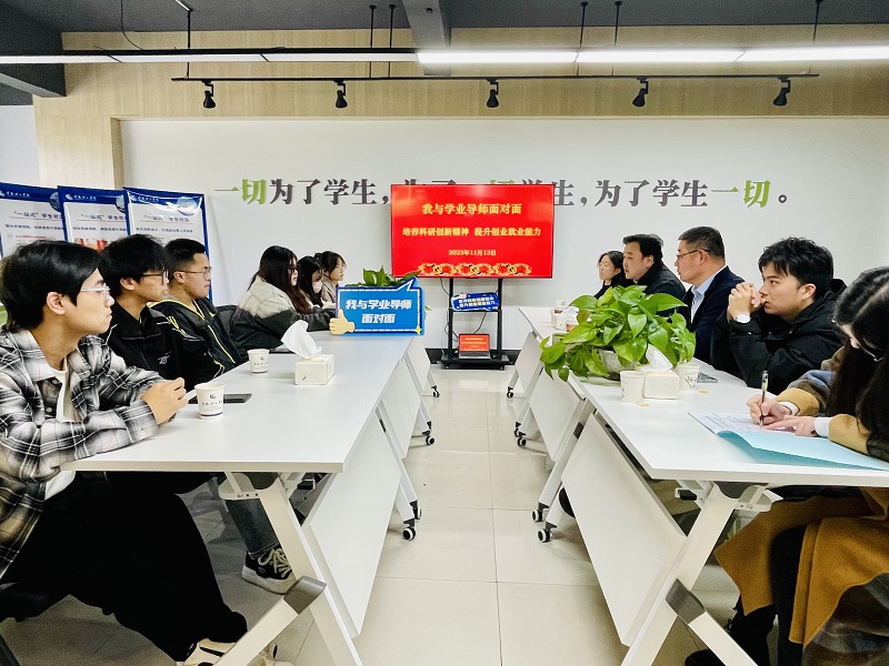 202311141699939045887253.jpg 微信图片_20231114131321.jpg