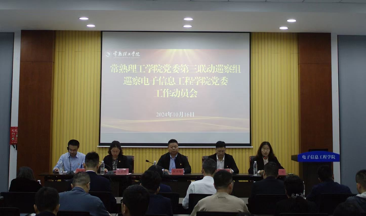202410191729310411429169.jpg 微信图片_20241019115859.jpg