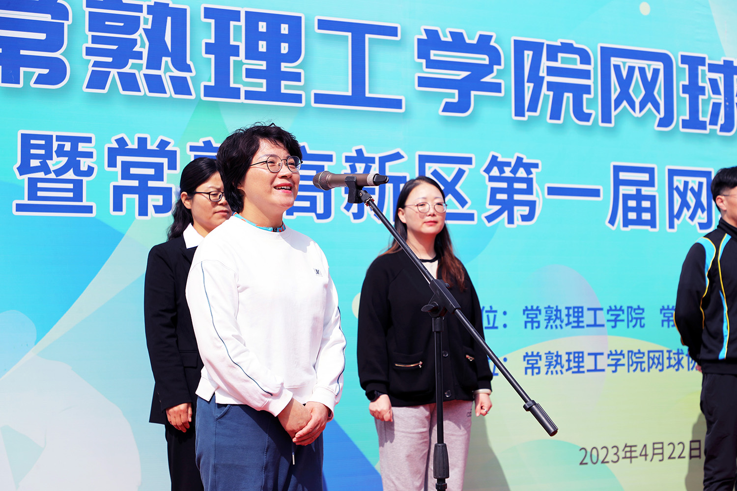王任副校长致辞.JPG