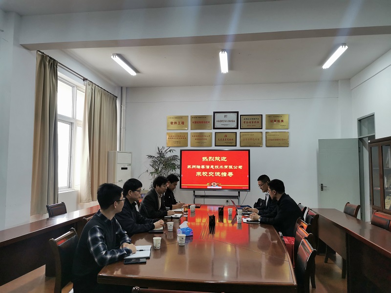 202104011617256458302558.jpg 瑞泰11.jpg