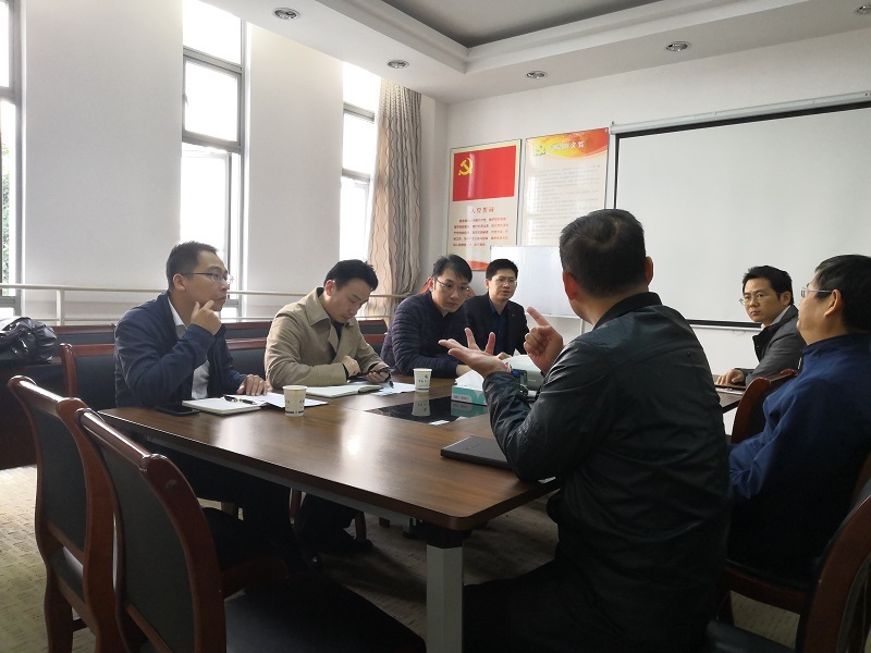 201811151542246821245617.jpg 三爱富奖学金工作推进会01.jpg