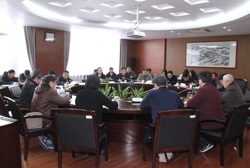 会议现场2.jpg