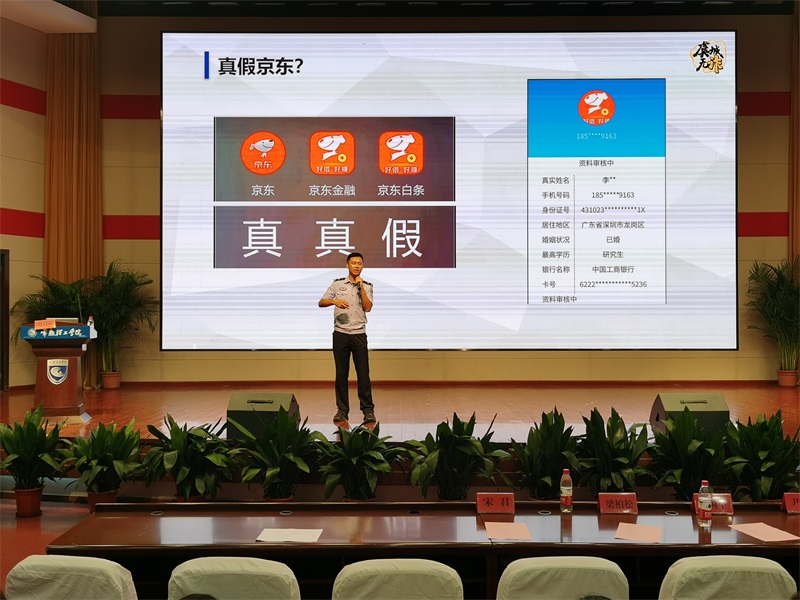202110141634174758926218.jpg 01.jpg