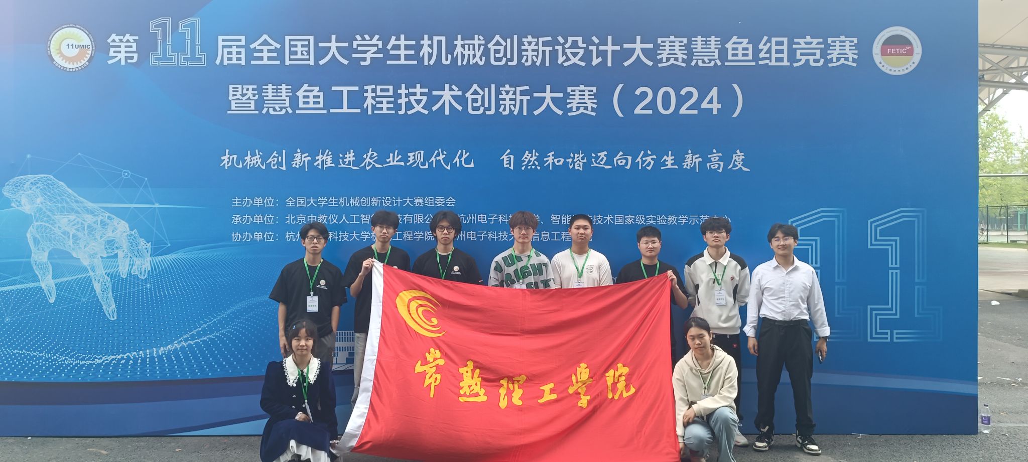 合照.jpg