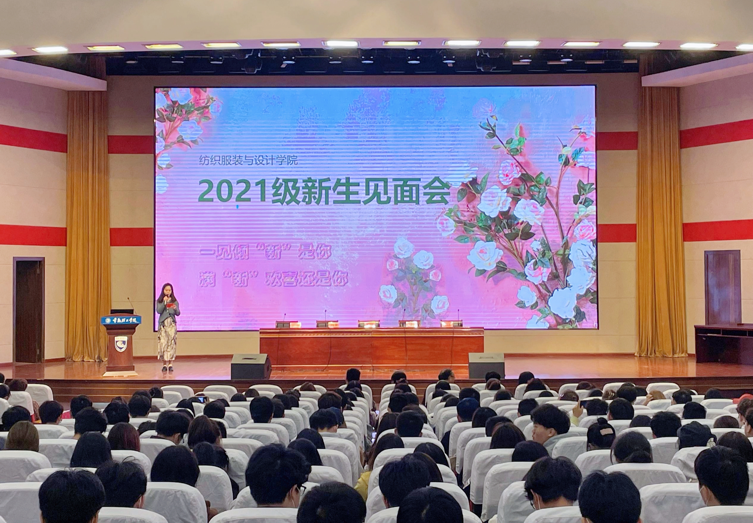 202110221634869741703805.jpg 微信图片_20211022093104.jpg