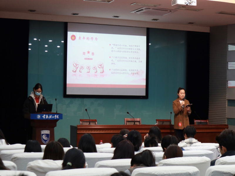 202304271682558240145648.png 数学与统计学院“爱校、荣校、强校”主题演讲比赛_副本.png