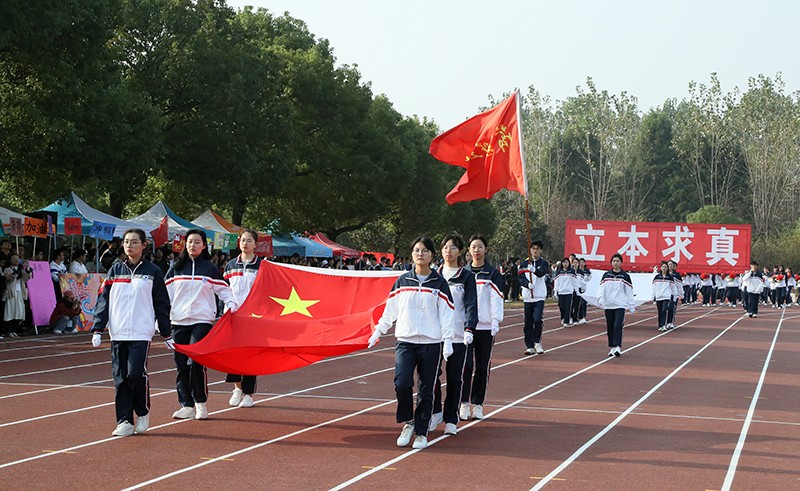 B03I0024.jpg