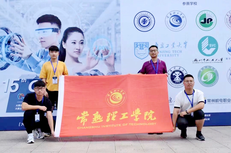 202107281627451454925951.jpg 照片华东2-1_副本.jpg