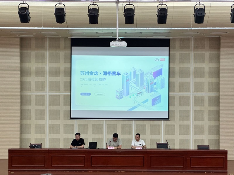 202406131718229421728663.jpg 微信图片_20240613055602.jpg