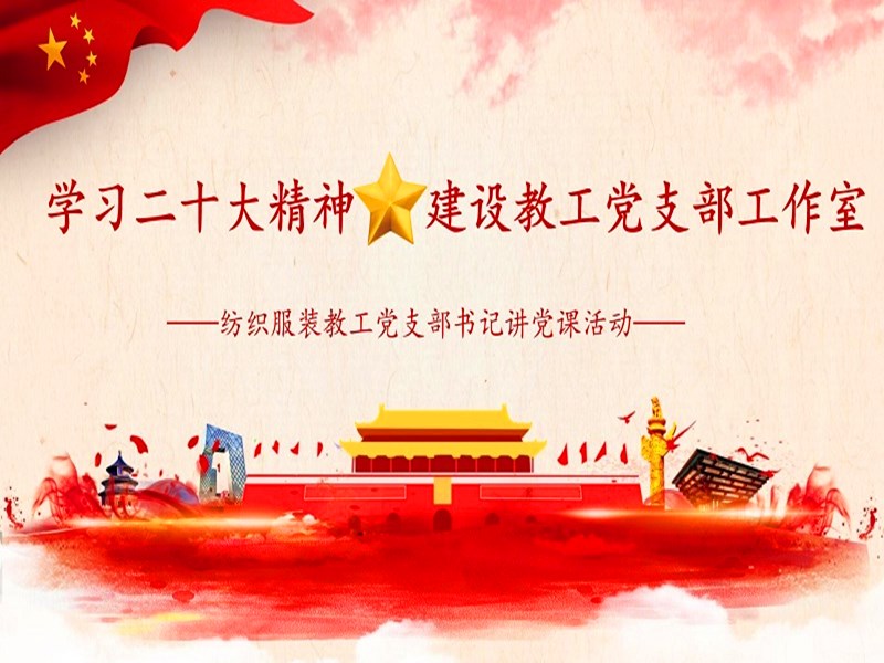 202212021669970997503673.jpg 微信图片_20221202160241_副本.jpg
