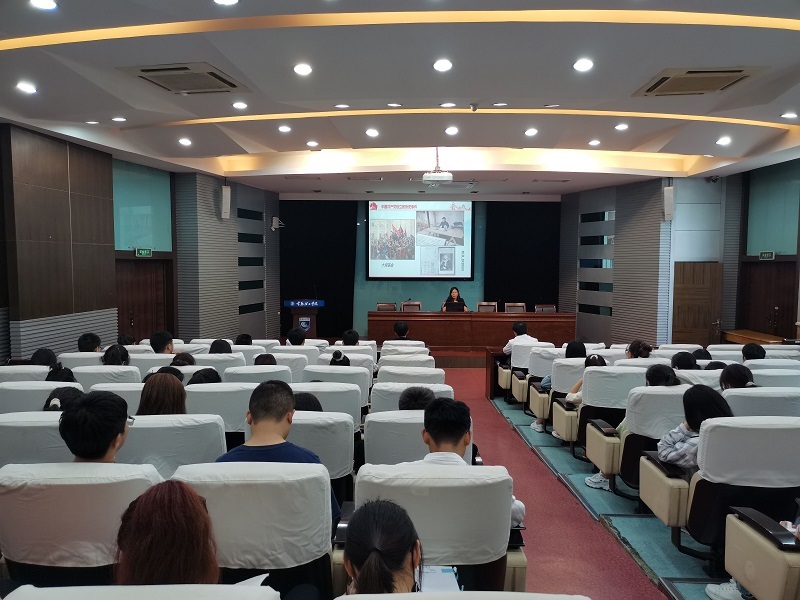 材料工程学院党委开展学四史•守初心主题党课2.JPG