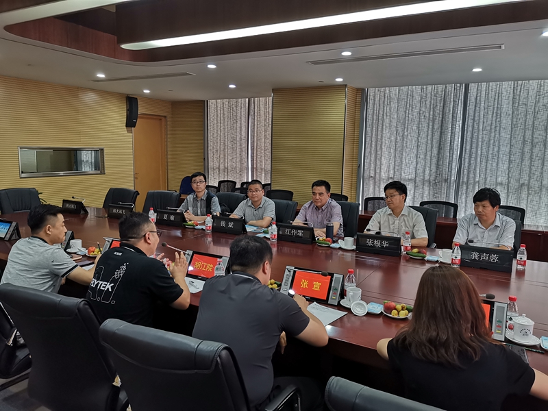 微信图片_20190726100339_副本.jpg