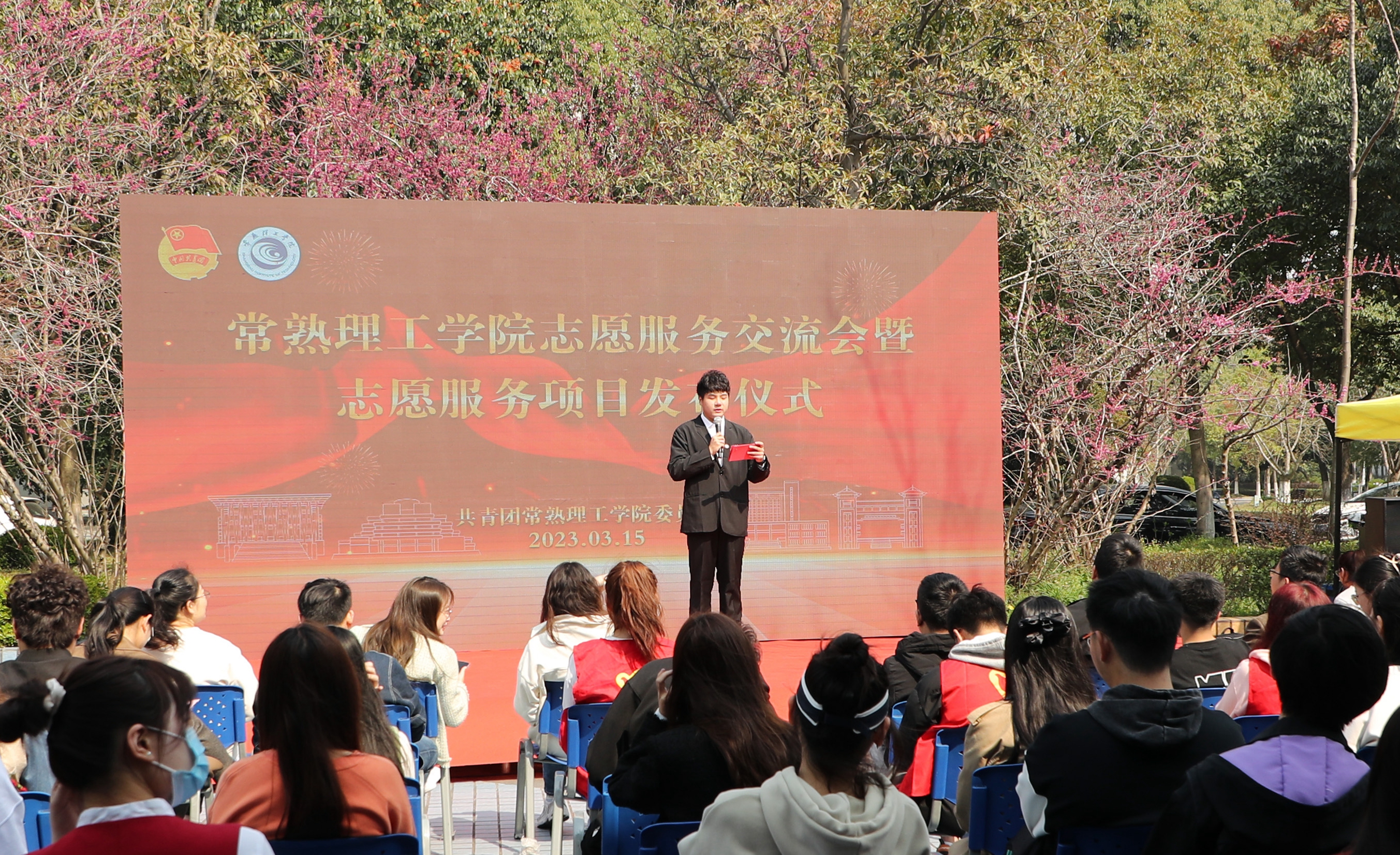 202303161678933870540339.jpg 微信图片_20230316102707_副本_副本.jpg