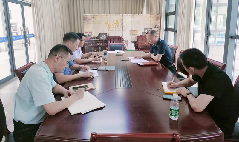 202308011690876100608495.jpg 微信图片_20230801150654.jpg