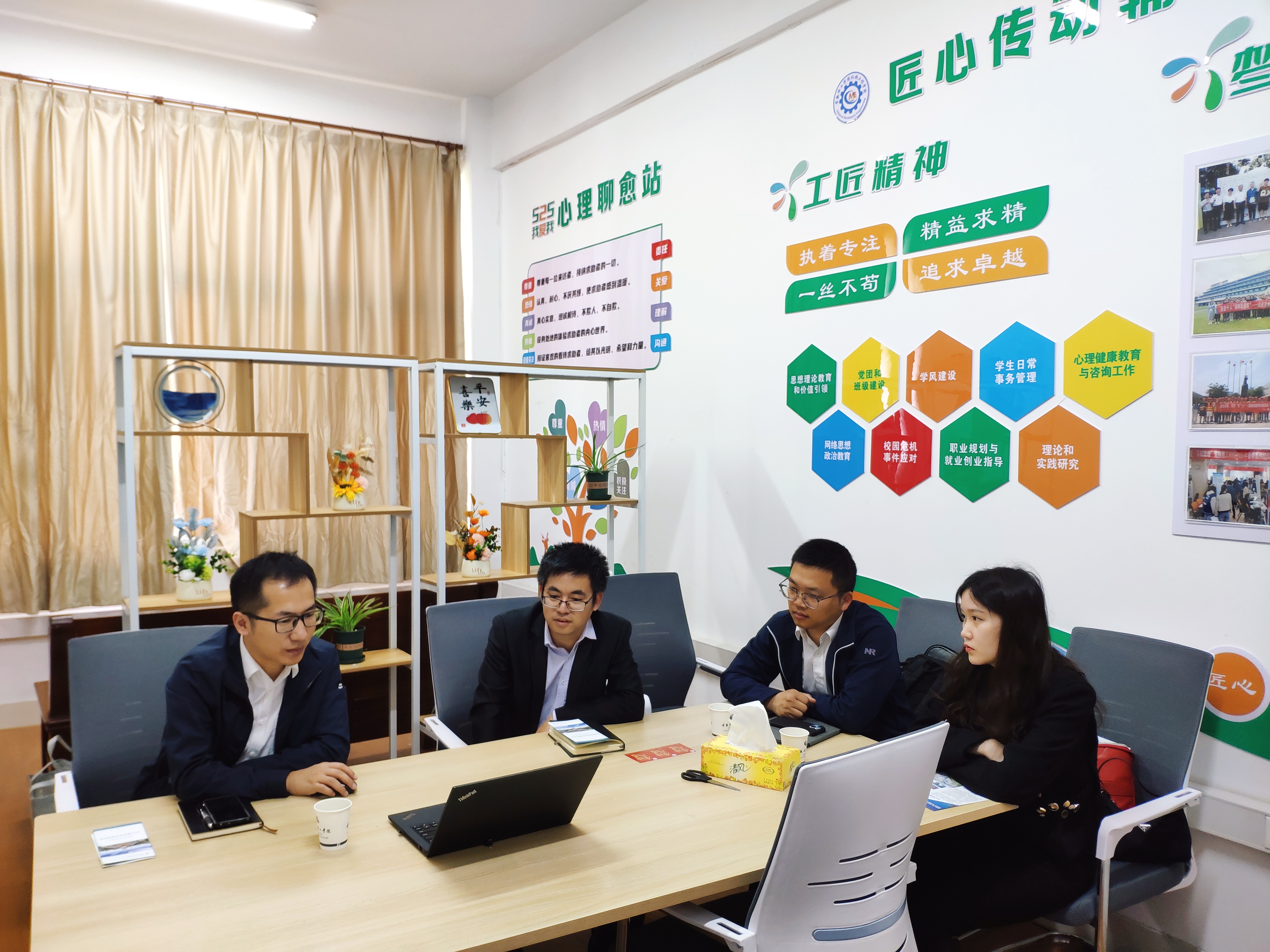 202405091715248559843464.jpg 新闻图.jpg