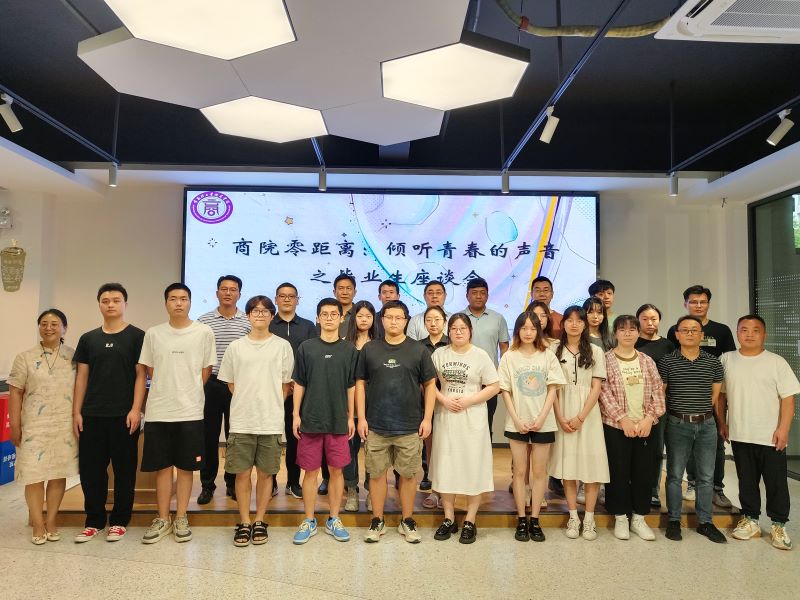 202306151686790324481733.jpg 微信图片_20230614181249.jpg