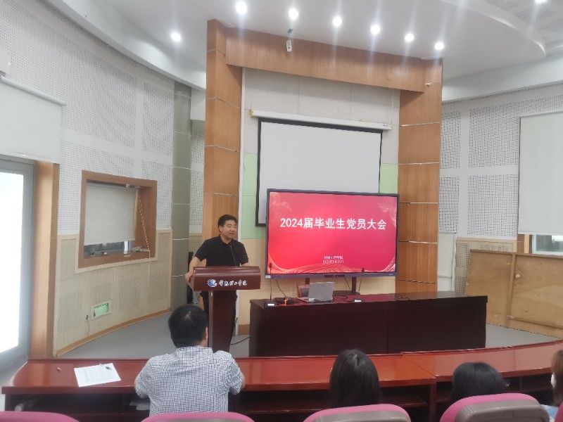 202405151715764108894851.jpg 微信图片_20240515143411.jpg