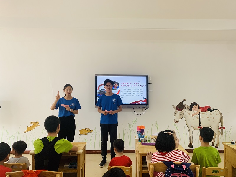 201908121565622312779707.jpg 共享“彩虹”精神,照亮你我人生 (2).jpg