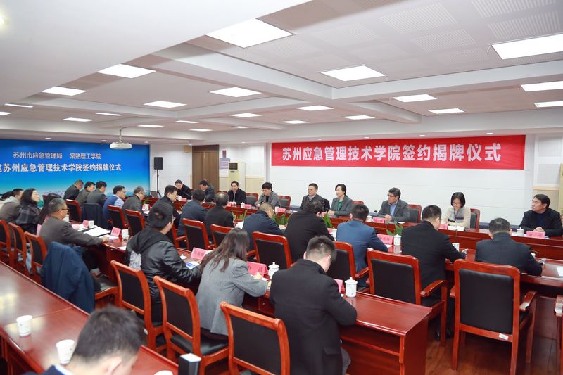 202012111607684504905600.jpg 微信图片_20201211184226.jpg