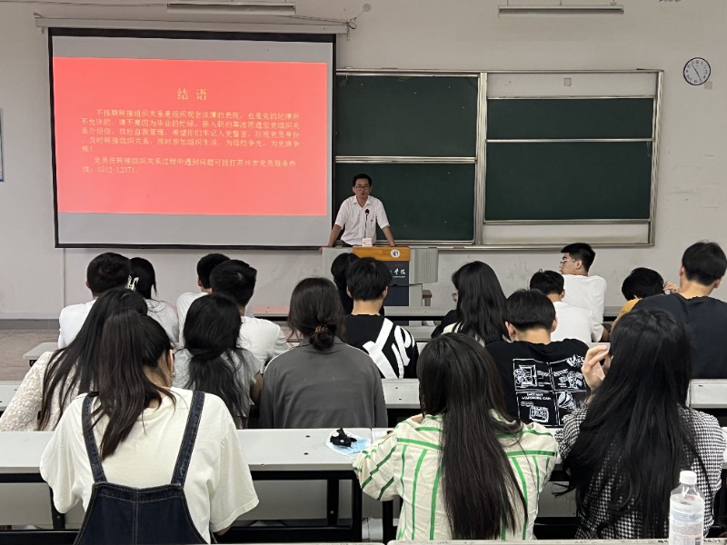 QQ图片20230620212755.jpg
