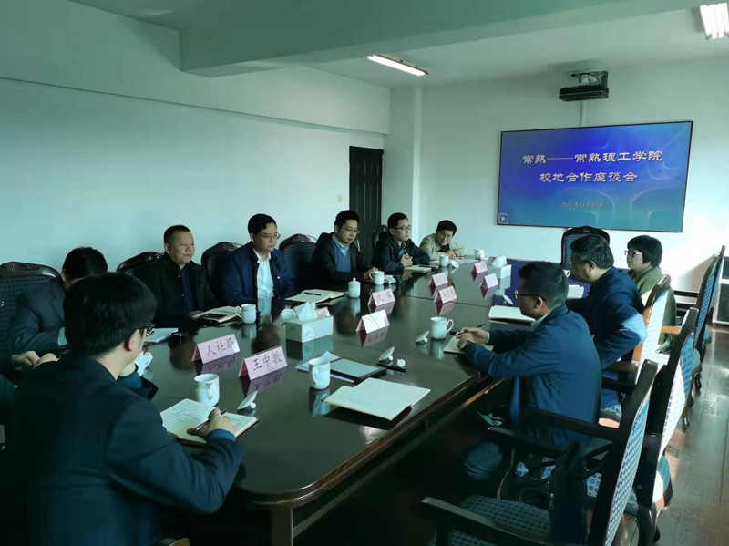 微信图片_20211111083154_副本.jpg
