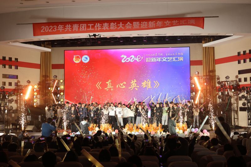 IMG_0250_看图王.jpg